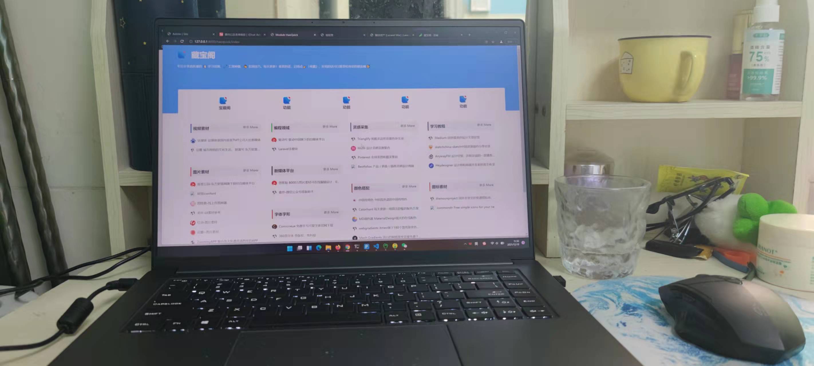 无版权的图片素材软件有哪些,免费编辑图片素材网站推荐