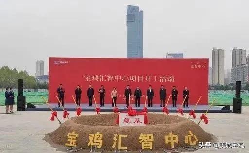 2021年宝鸡最近发生的新闻,宝鸡历史大事件