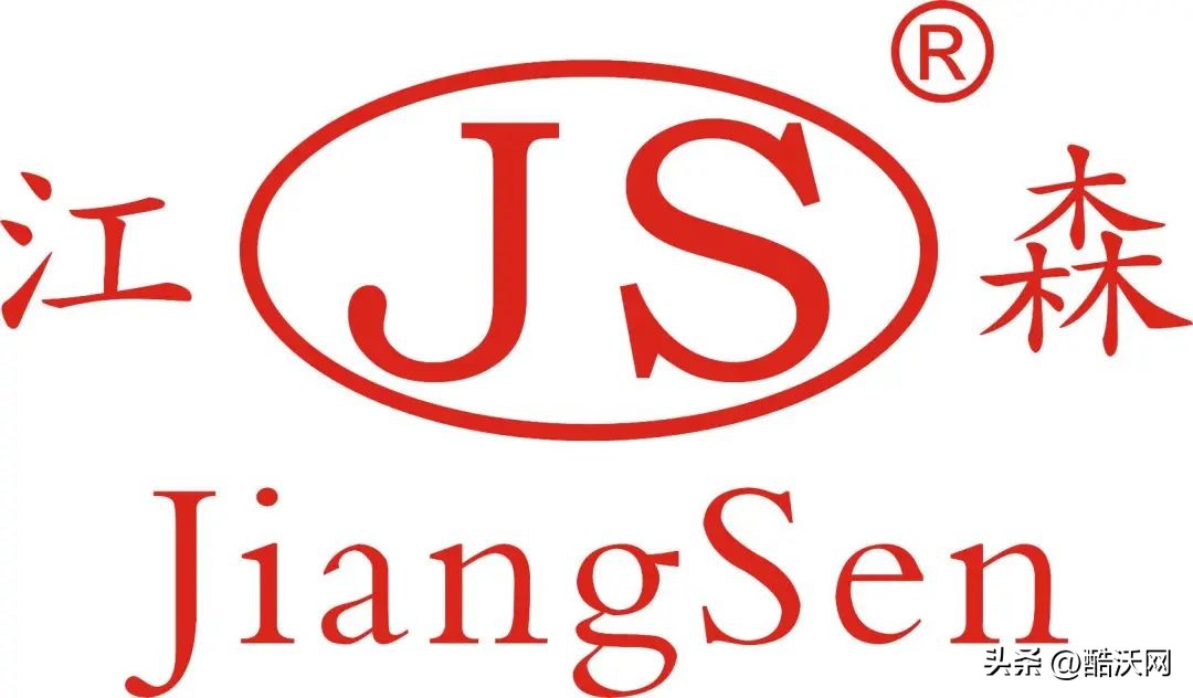 诸暨制冷阀门展会,诸暨市江森机电科技有限公司