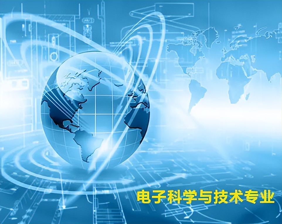 电子技术在工业的应用,电子信息制造业重要性