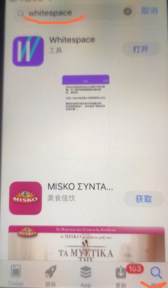 苹果手机Safari浏览器怎么用,safari浏览器点击无响应