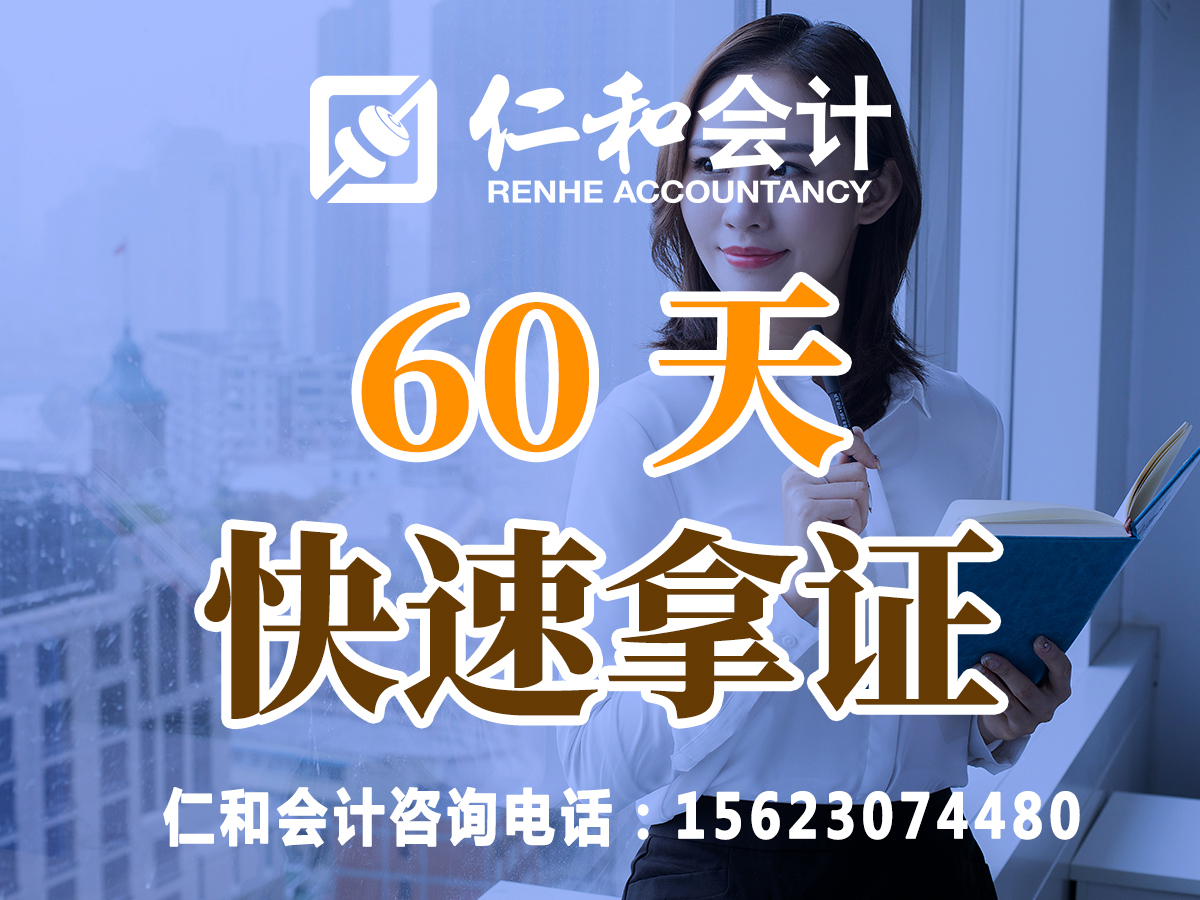 初级会计考试不让带计算器怎么办,中级会计考试不让带计算器吗