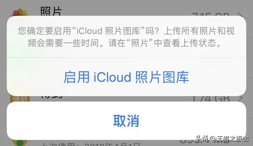苹果手机在哪里清理缓存垃圾,苹果手机怎样清理垃圾和病毒