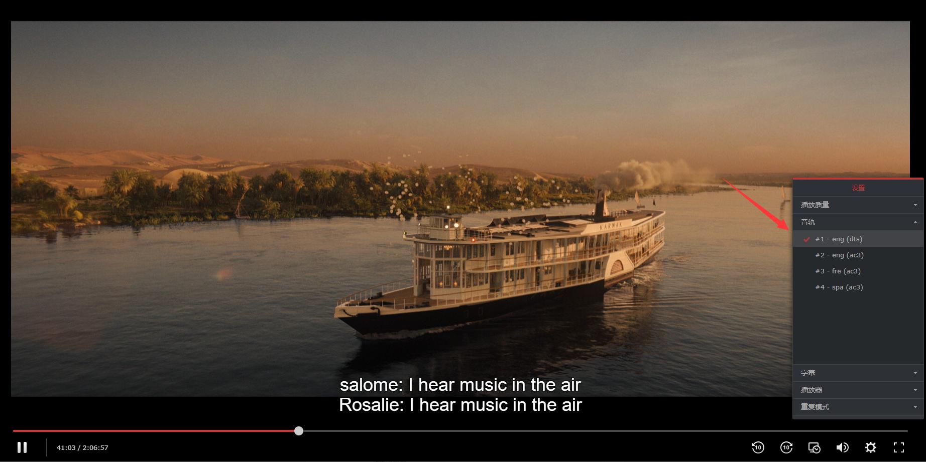 群晖nasds920安装教程,群晖ds920nas新手设置