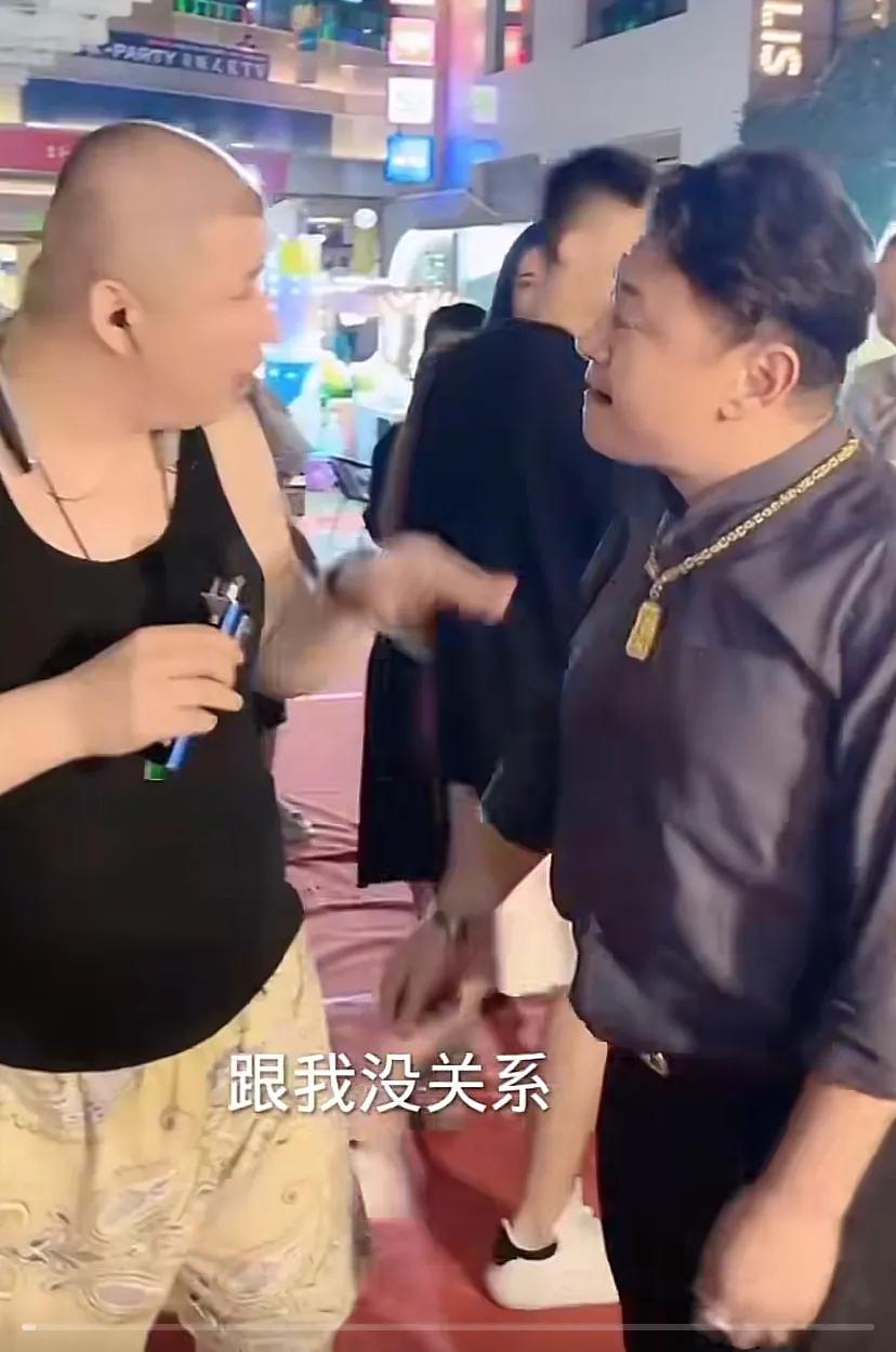 二驴青岛事件视频通报,青岛警方报道二驴