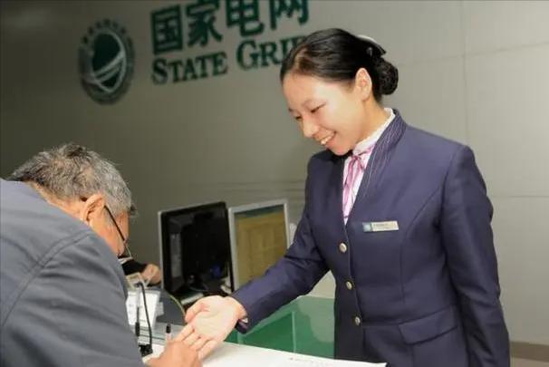 2023年，电费缴纳迎来“新变化”：6月起实施，要注意了