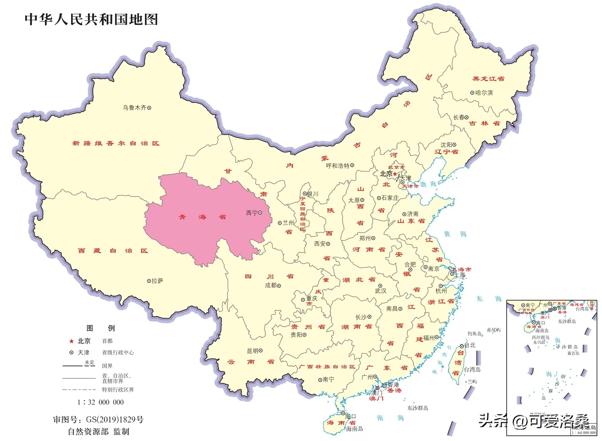 青海，一个委屈的让人心疼的省份