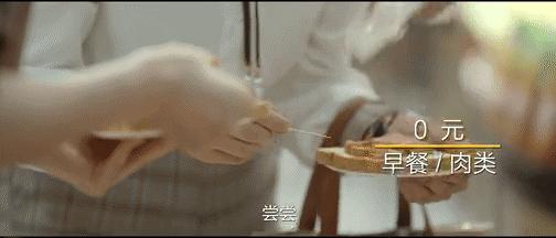 深圳600元租房炸出了最难堪的一幕,北京1000平方出租