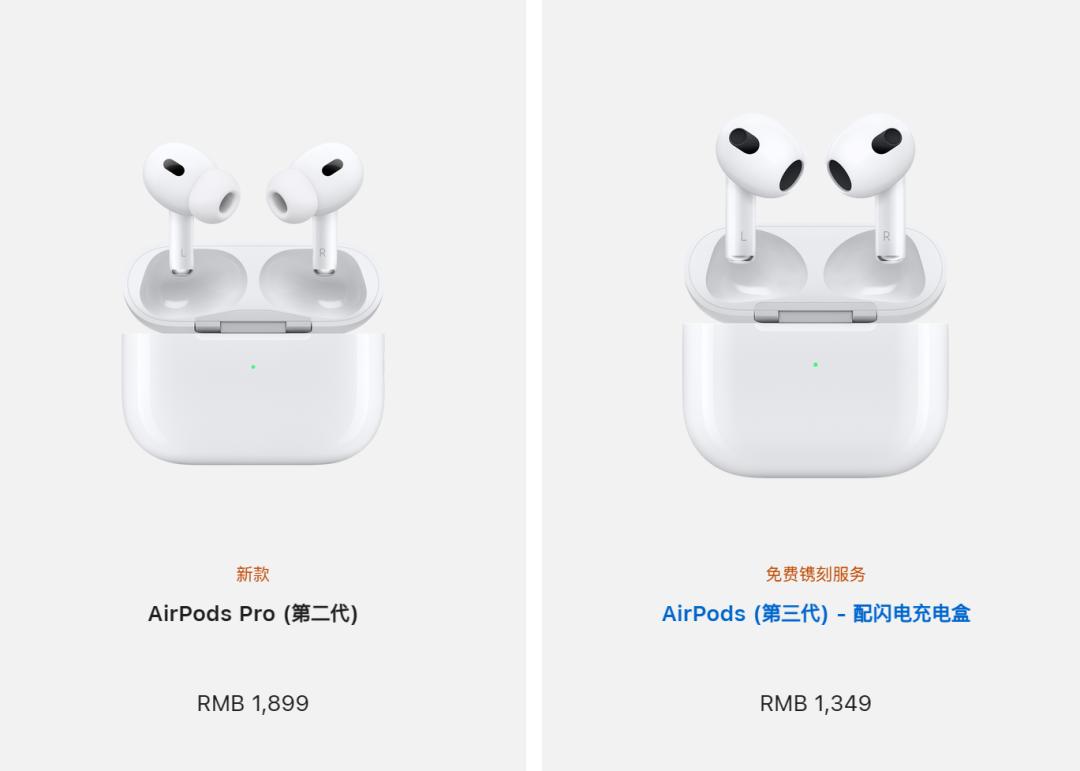 苹果给部件加密合法么,苹果加密配件