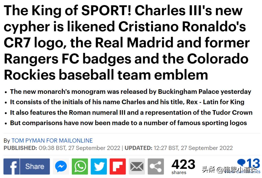 查尔斯三世图片高清大图,查尔斯三世长相