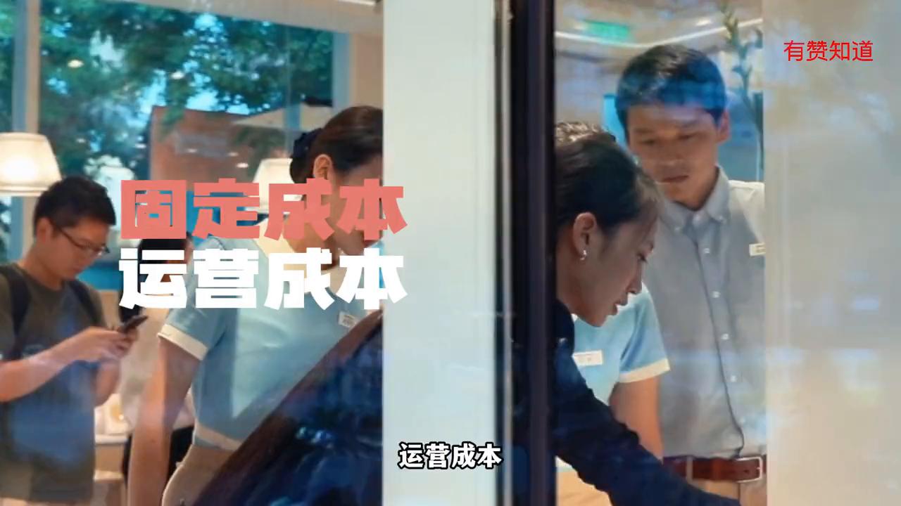 你知道开一家3元店赚多少钱吗,开个蛋糕烘焙店要多少钱