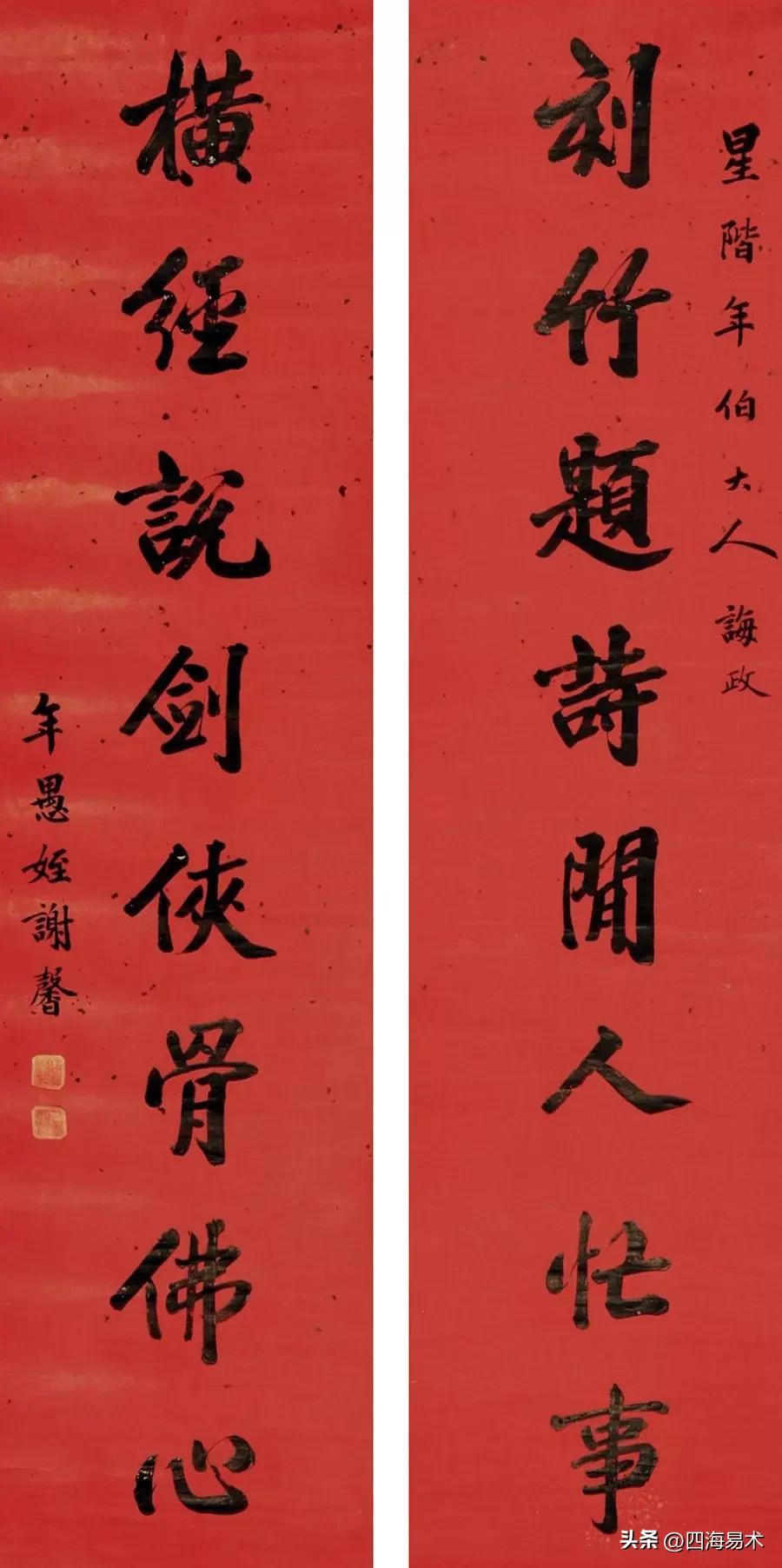 书法作品入国展30条建议,书法新人展投稿技巧与方法
