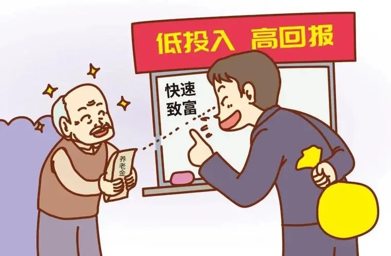 农村俗语财不进急门福不进偏门,俗语财不入急门福不入偏门