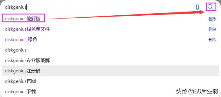 vmware虚拟机怎么同步物理机显卡,vmware虚拟机支持文件