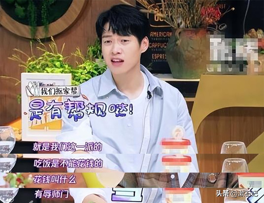 娱乐圈4大抠门精：聚餐不买单，送“假名牌”，欠钱还理直气壮