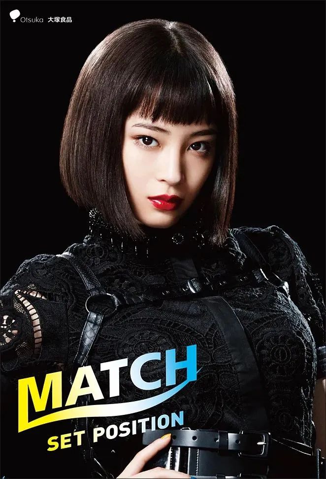 日本最美女星Top3-广濑铃，人间*物尤**，人美身材好，美女图写真集