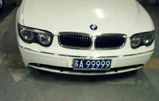 江苏13城市车牌分别是什么,江苏车牌英文字母按什么排列