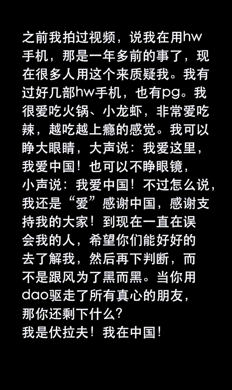 俄罗斯小伙靠喊“我爱中国”吸粉千万,娶大25岁韩国美女定居中国