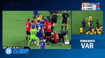 申花门将马镇最新消息,手套转拳套