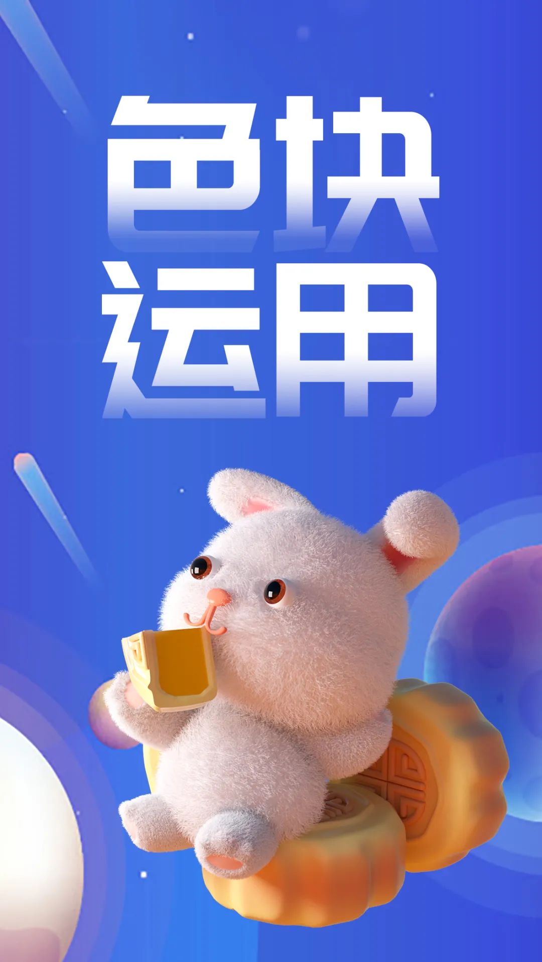 ppt不知道放什么图片,ppt不知道怎么没有颜色怎么办