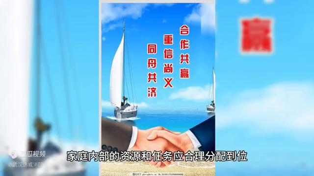 如何做好家庭矛盾纠纷化解,处理家庭纠纷的最佳方法