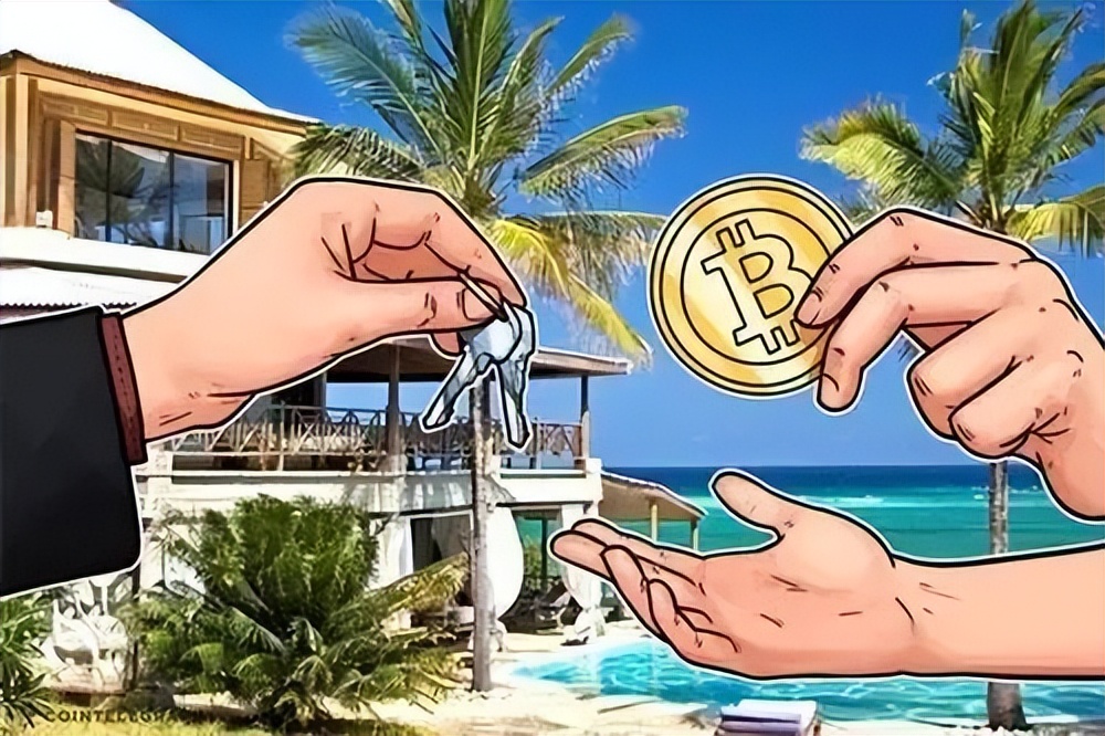 *币特比**买房,一天完成交易手续,美国首个加密货币房地产交易平台