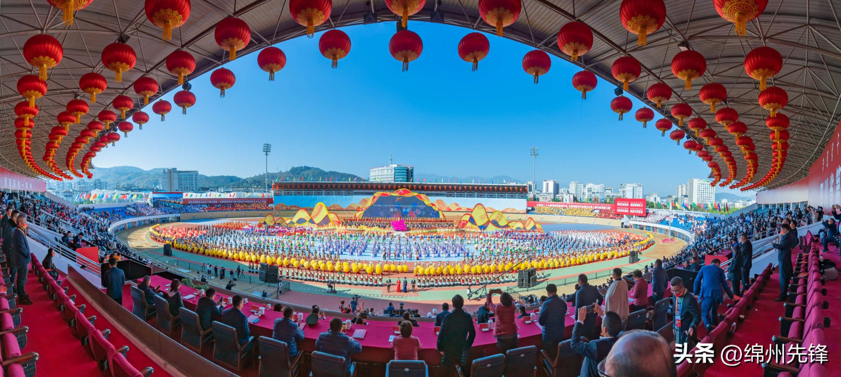 点赞！绵阳健儿在省民云会上历史成绩再刷新