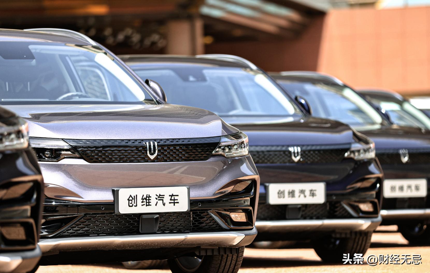 百病缠身长命百岁,创维汽车真的能治病吗