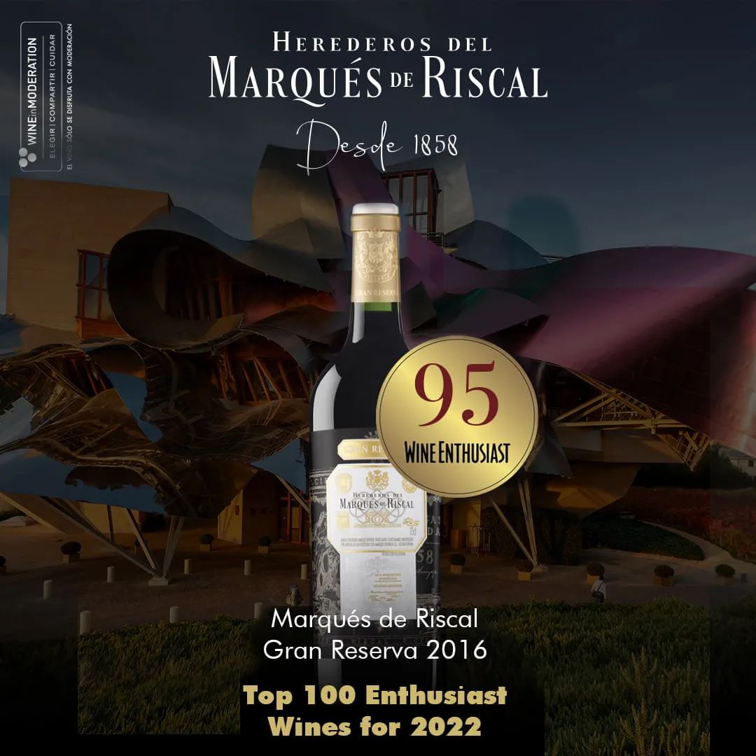 瑞格尔侯爵酒庄背后的故事,瑞格尔侯爵珍藏红葡萄酒评测