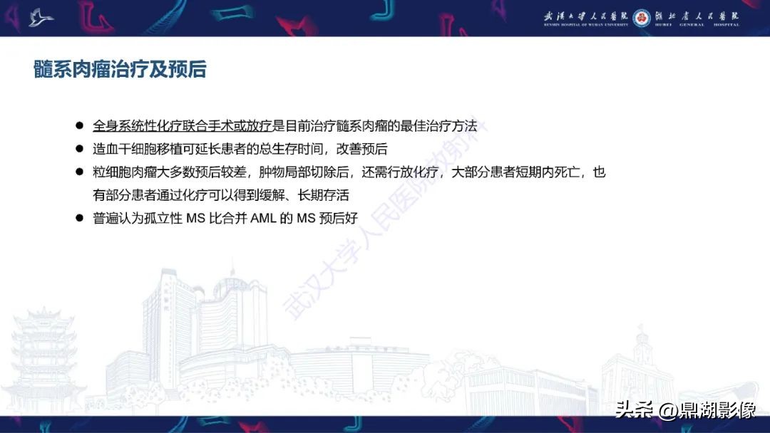 阴道肉瘤症状,阴道肉瘤的早期症状