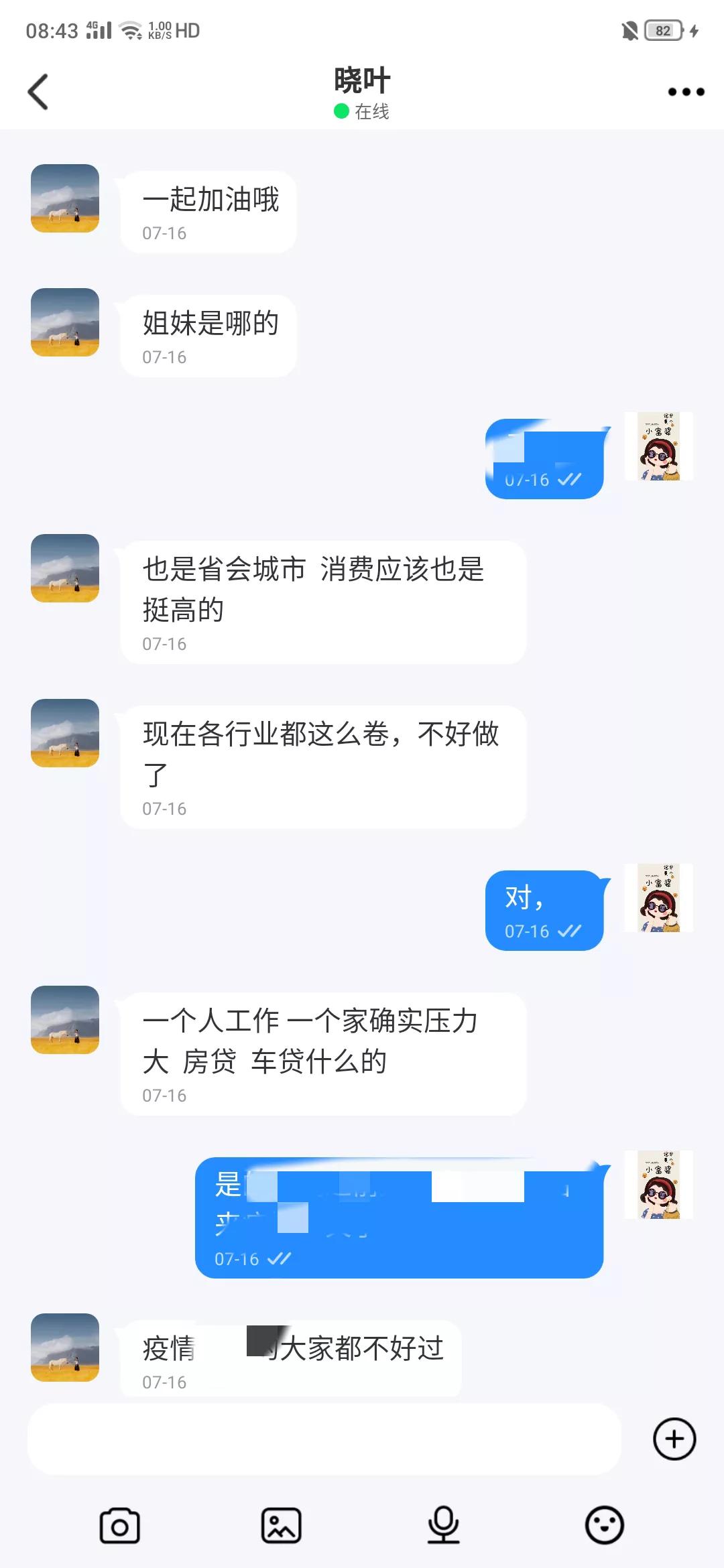 被骗20万心里堵得难受怎么办,被骗20万找不回来了怎么办