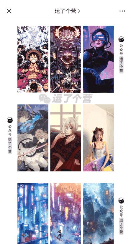 怎样关闭微信系统更新,关闭微信自动更新