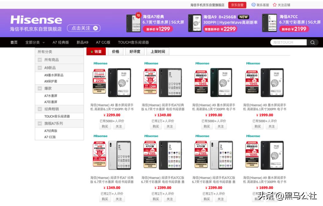 世界杯第三轮中国对巴西,世界杯第三轮中国对韩国