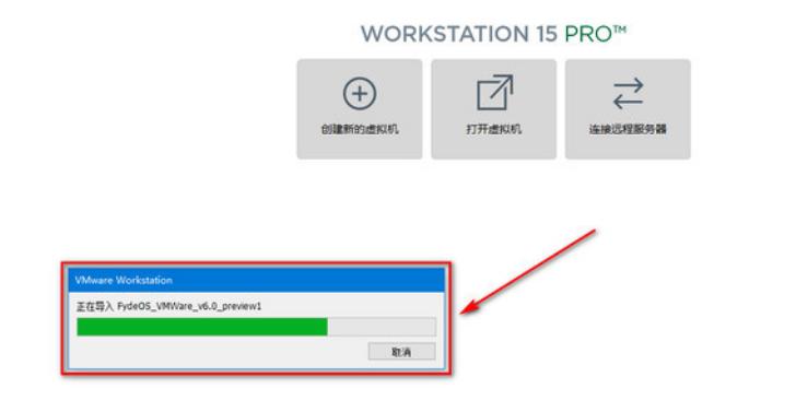 国产FydeOS：轻量精简流畅！旧电脑的不二之选