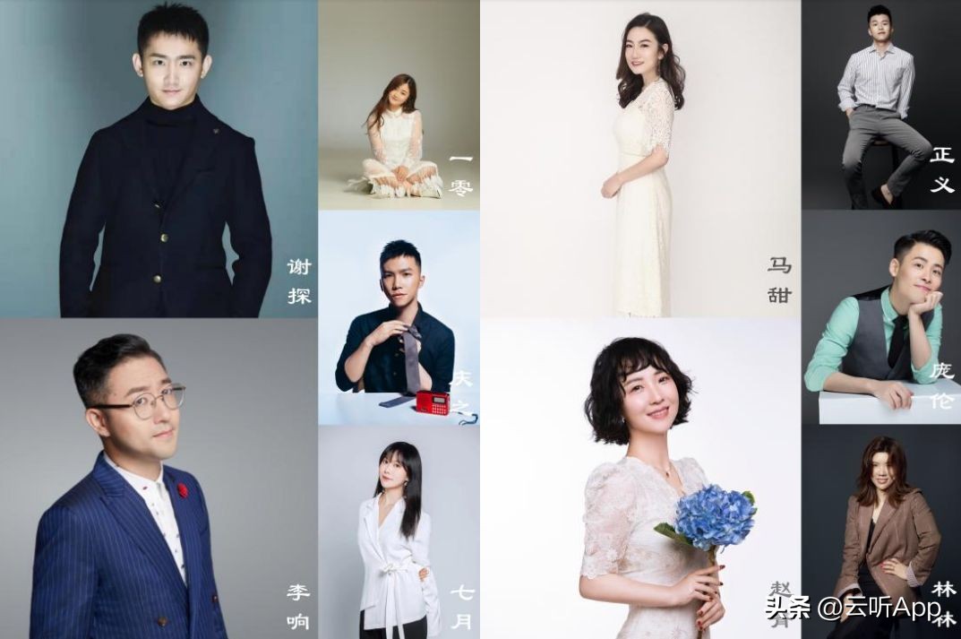 四川广播频率1030,四川音乐广播电台频率