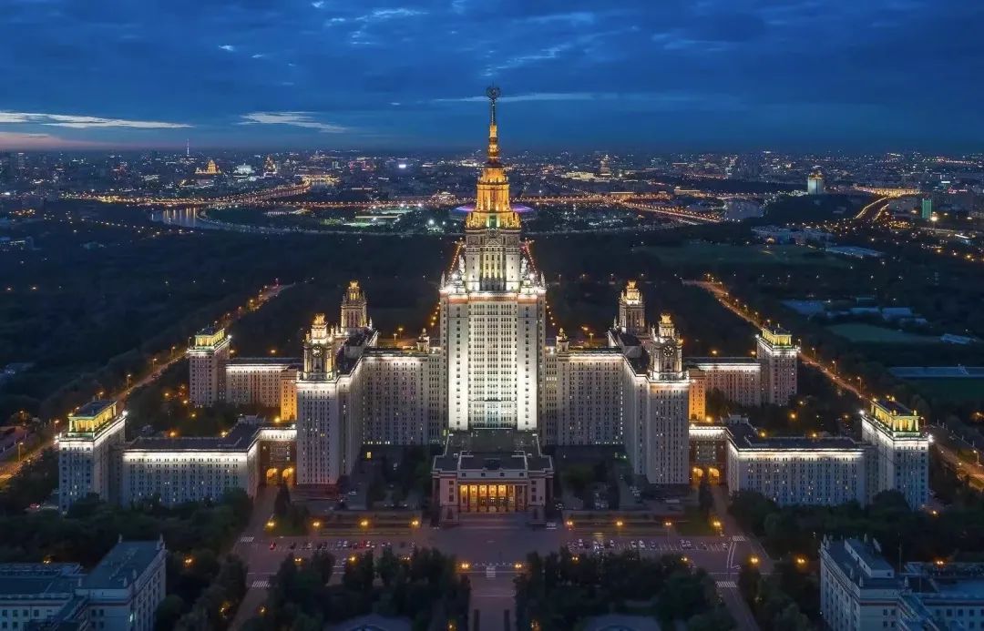 俄罗斯排名第一的莫斯科国立大学到底厉害在哪里？