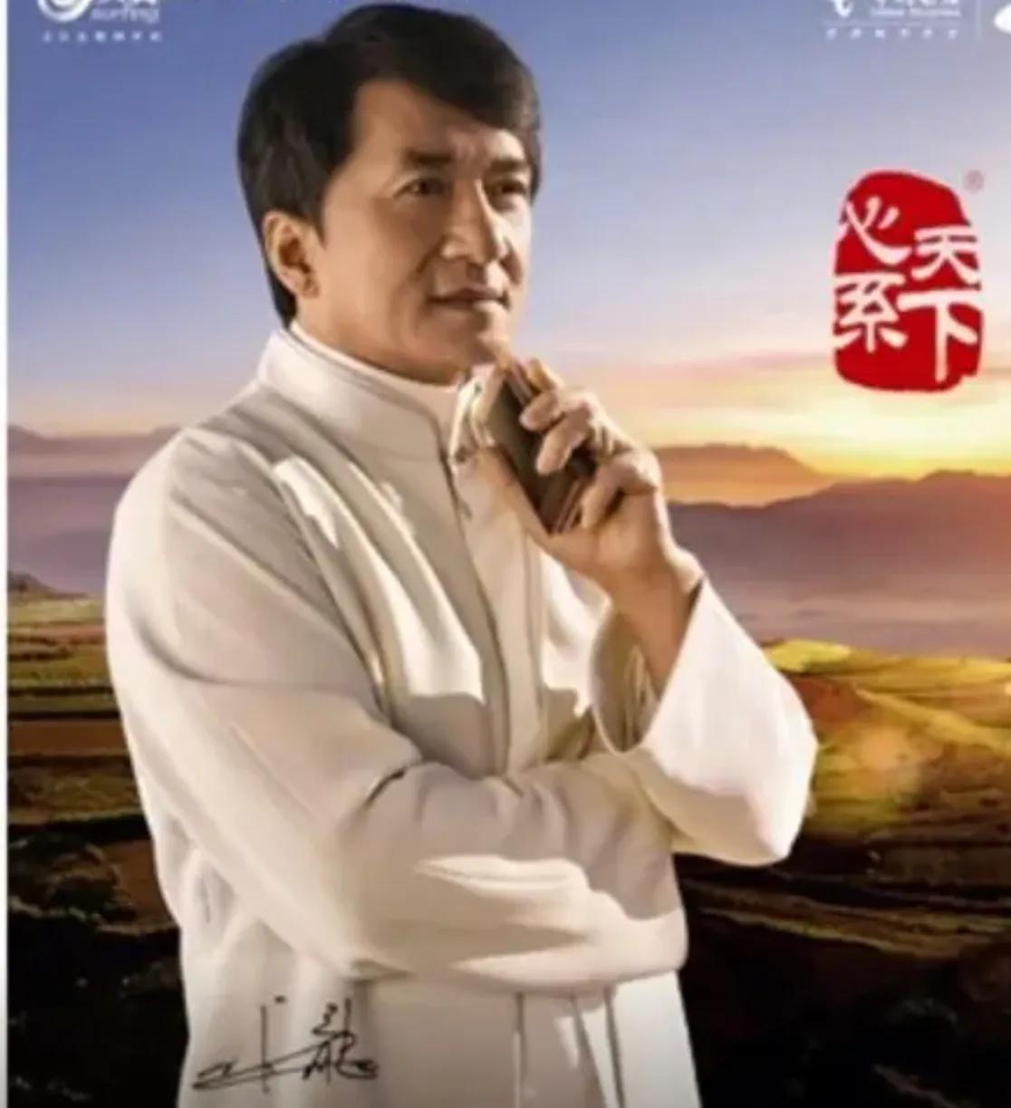 苹果心系天下,何为心系天下