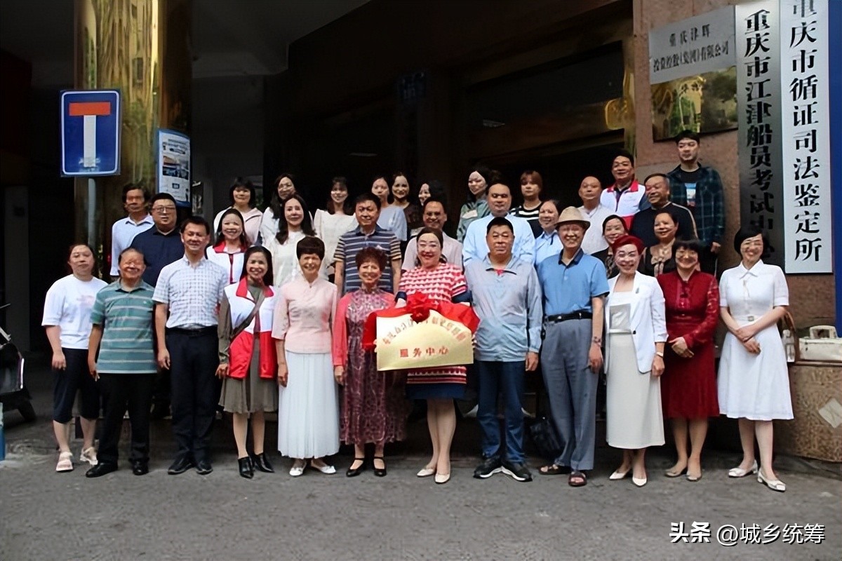 幸福家庭家政服务中心,幸福家庭婚姻服务中心