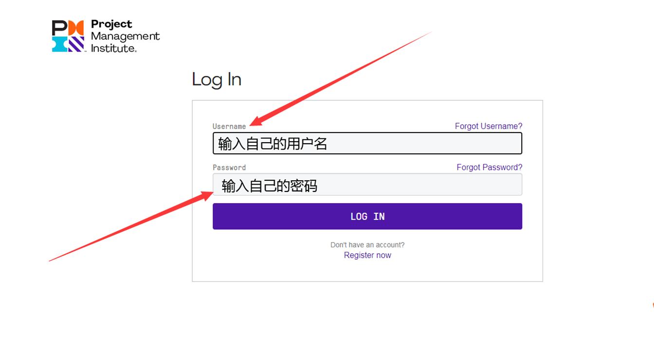 pmp项目管理培训机构,pmp项目管理培训教材