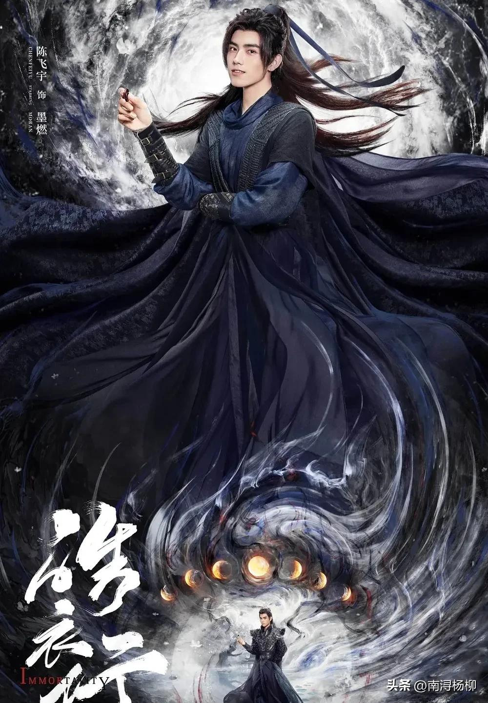 朱一龙龚俊演的剧,朱一龙龚俊近况