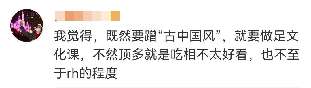 玲娜贝儿圣诞节服装上海,玲娜贝儿主题服饰