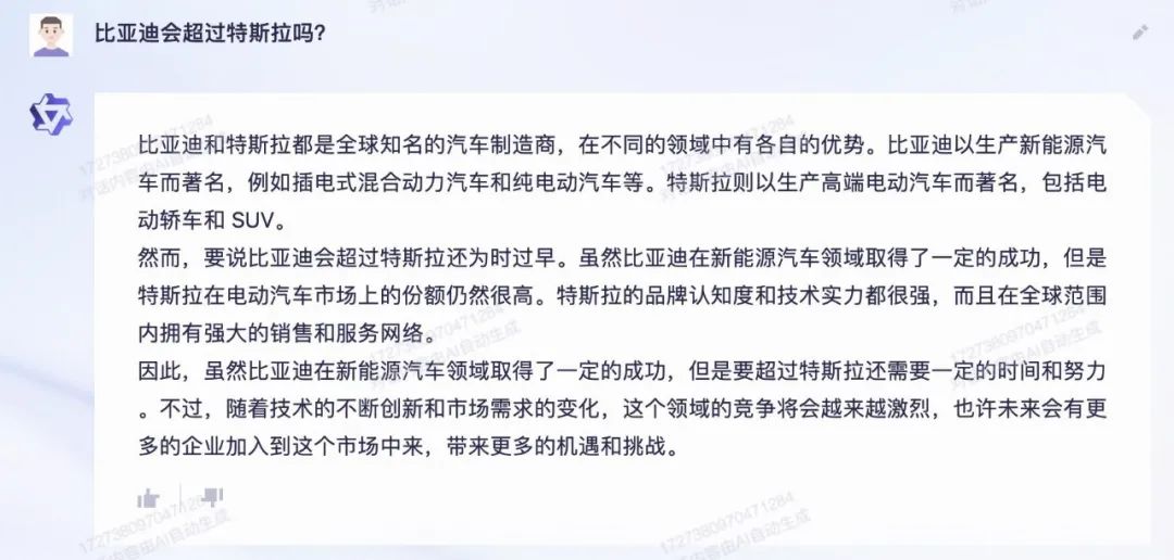 百度阿里腾讯云盘对比,百度阿里和腾讯