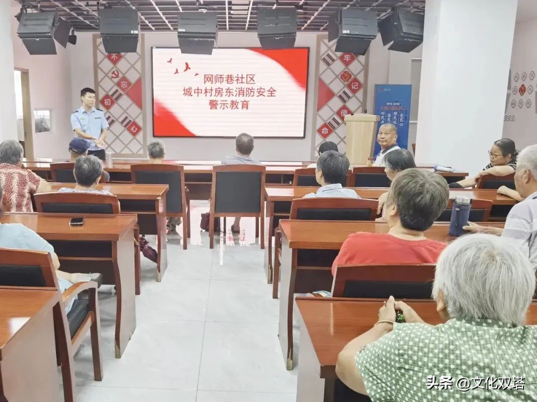 社区邻里守望服务活动,社区睦邻点开展活动