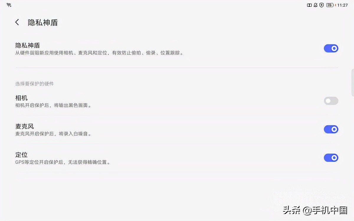 拯救者y700有哪些功能,拯救者y700是5点触控吗