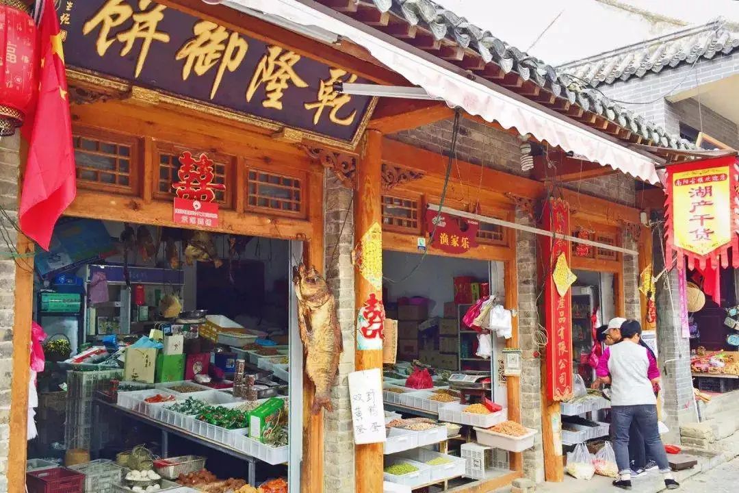 南阳古镇景点大全,南阳古镇风景