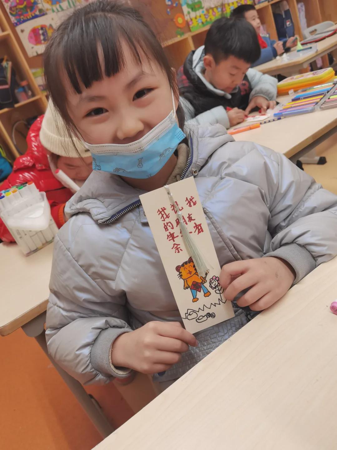 嗨出创新，嗨出优雅，嗨出国际范！寒假第一周，新川娃们这么嗨