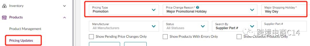 不同客户的订单可以合并发货吗,相同客户的订单如何合并发货