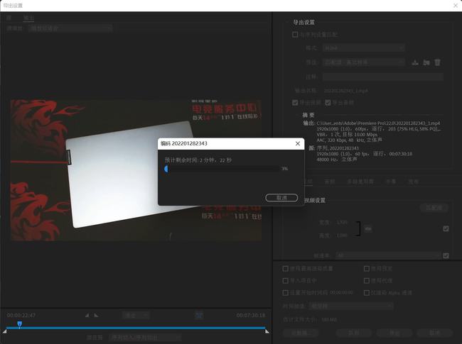 十二代酷睿i9与满血rtx3070ti,战神顶配i9rtx笔记本电脑测评