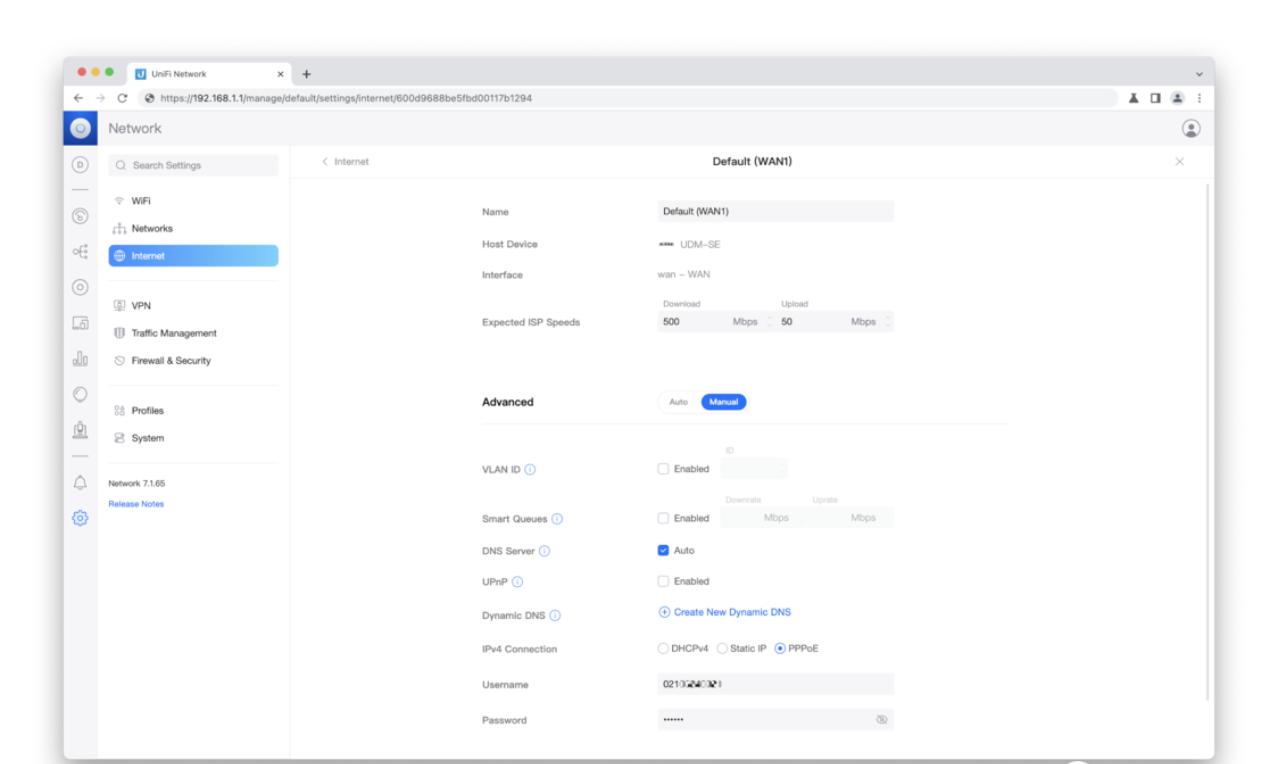 udmse开箱,ubiquity说明书