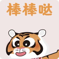 免费开放39所学校体育场馆,运动场馆免费培训